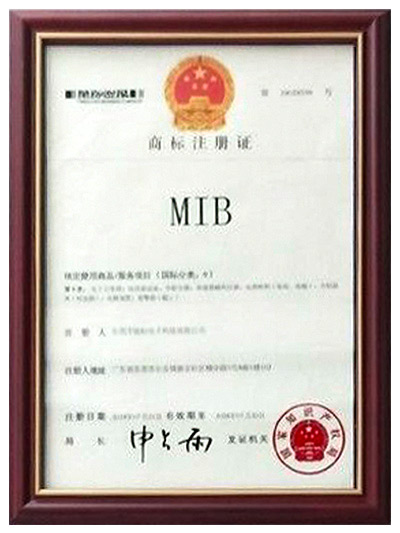 东莞億彩电子-MIB商标注册